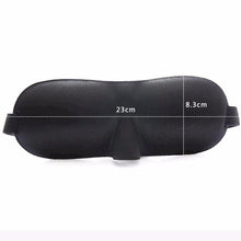 1 PCS HOT SALE 3D Portable Soft Travel Sleep Rest Aid Eye Mask Cover Eye Patch Sleeping Mask Case